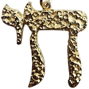 14 Karat Yellow Gold Chai Nugget Pendant #23924